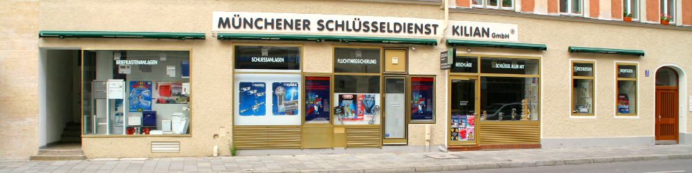 MSD Außenansicht 2005